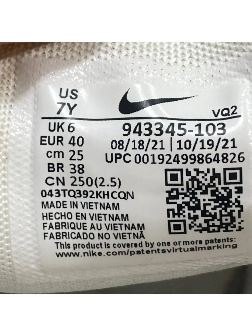 Nike Air Max 270 Sneaker Shoes White Metallic Silver SZ 7 Youth Mesh Lightweight